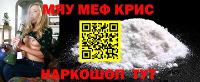 дмт Моздок