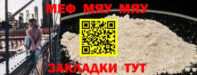 дмт Моздок