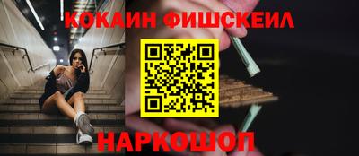 прущие крисы Можга