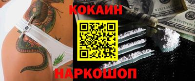 прущие крисы Можга