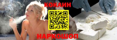 прущие крисы Можга