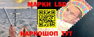 каннабис Можайск