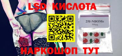 дмт Моздок