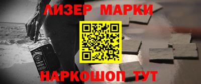 прущие крисы Можга