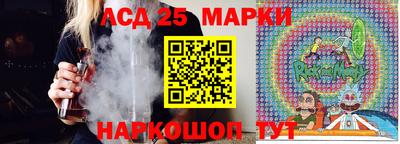 прущие крисы Можга