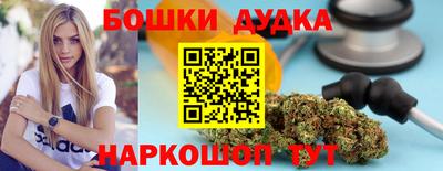 прущие крисы Можга
