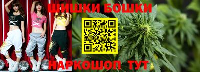 прущие крисы Можга