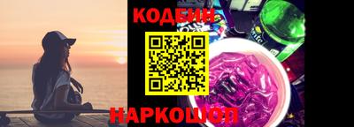 прущие крисы Можга