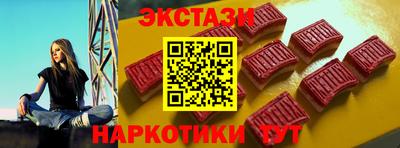 дмт Моздок