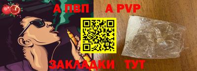 дмт Моздок