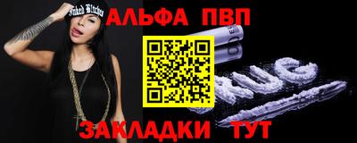 прущие крисы Можга