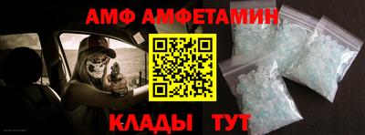каннабис Можайск