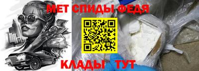 каннабис Можайск