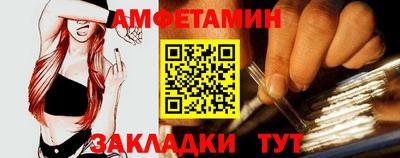 каннабис Можайск