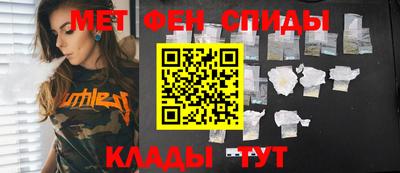 дмт Моздок