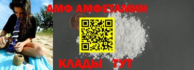 каннабис Можайск