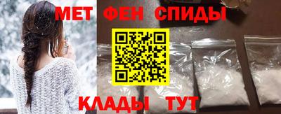 дмт Моздок