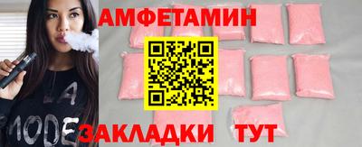 дмт Моздок