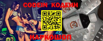 каннабис Можайск