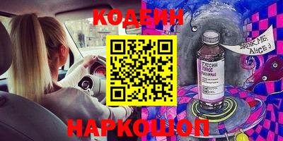 дмт Моздок
