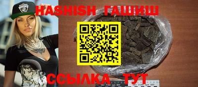 прущие крисы Можга