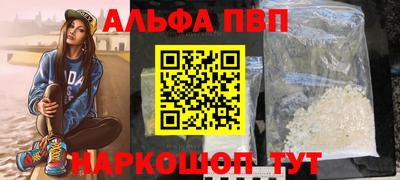 дмт Моздок