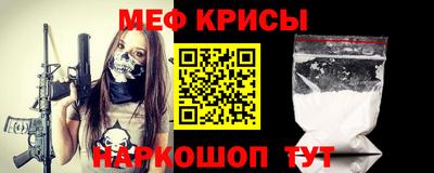 дмт Моздок