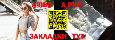дмт Моздок