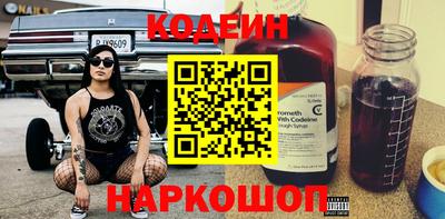 дмт Моздок